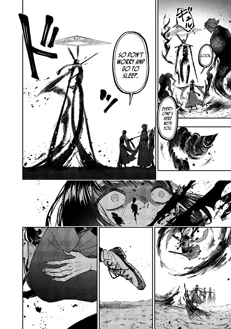The Savior «Messiah» ~The former hero who saved another world beats the real world full of monsters~ Chapter 28 page 14 - Chapter 28: Promise