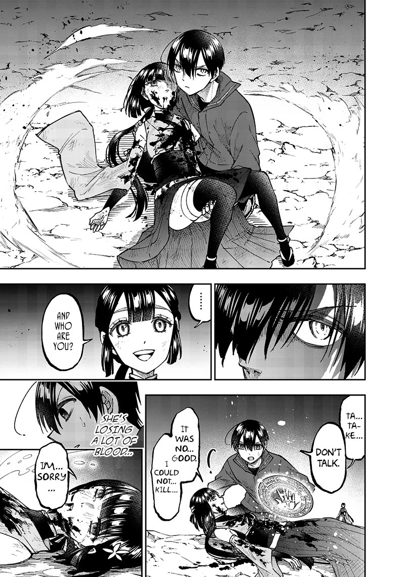 The Savior «Messiah» ~The former hero who saved another world beats the real world full of monsters~ Chapter 28 page 15 - Chapter 28: Promise
