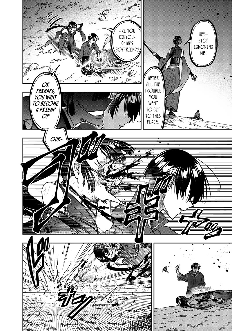 The Savior «Messiah» ~The former hero who saved another world beats the real world full of monsters~ Chapter 28 page 16 - Chapter 28: Promise