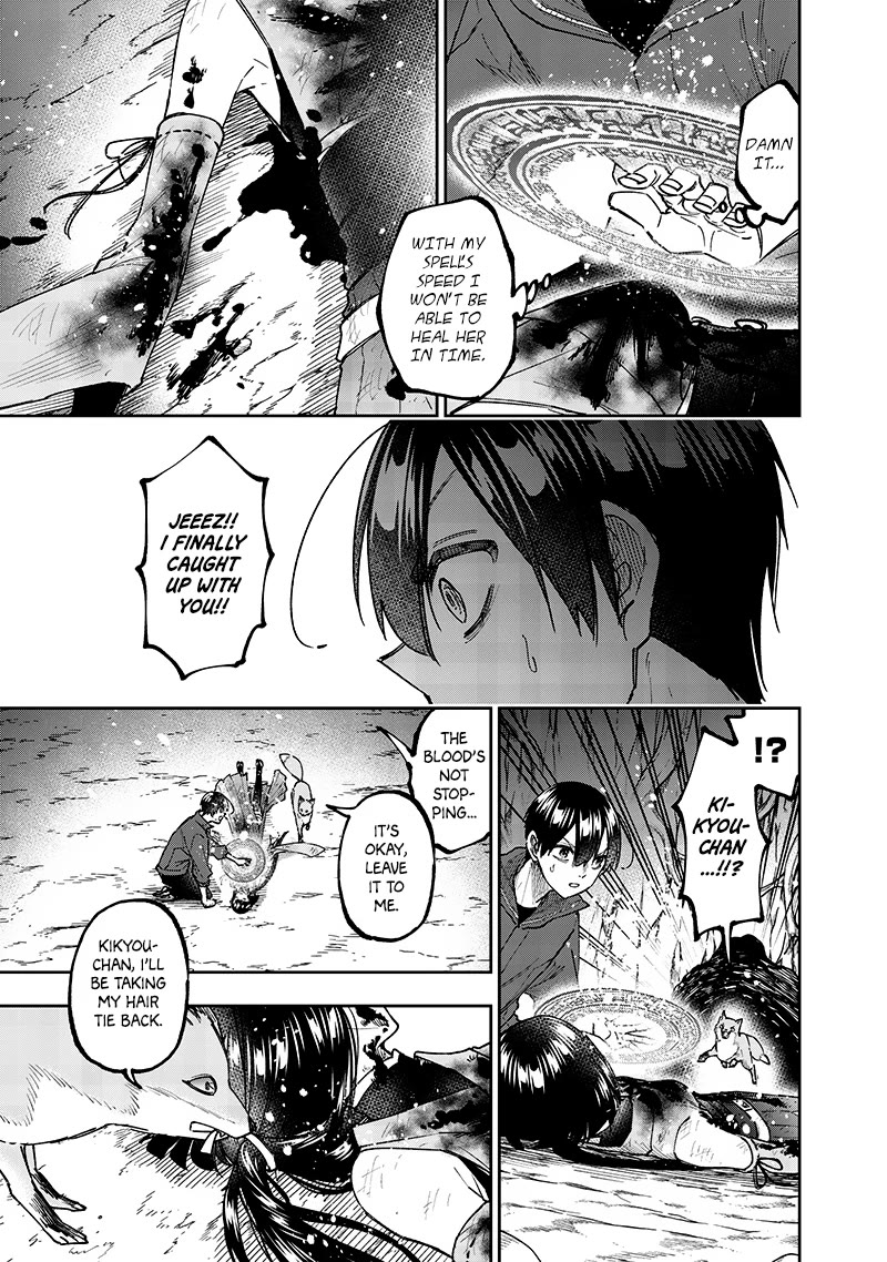 The Savior «Messiah» ~The former hero who saved another world beats the real world full of monsters~ Chapter 28 page 17 - Chapter 28: Promise