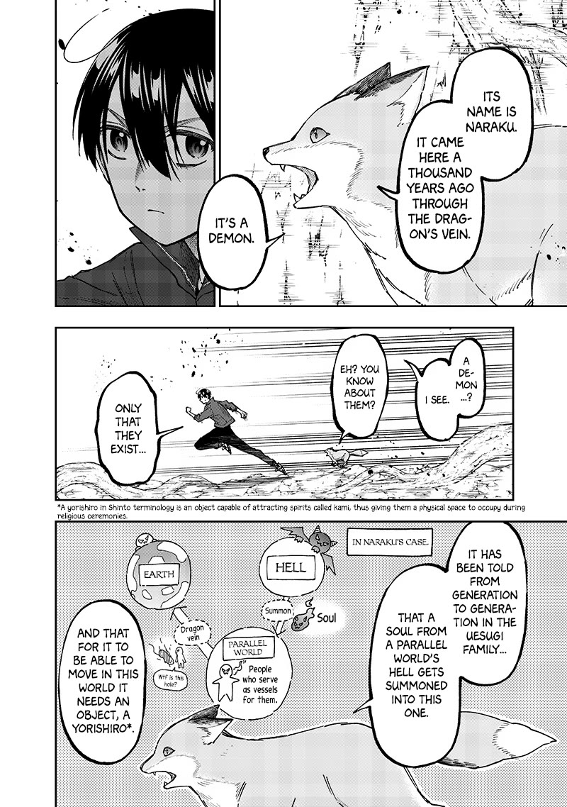 The Savior «Messiah» ~The former hero who saved another world beats the real world full of monsters~ Chapter 28 page 2 - Chapter 28: Promise