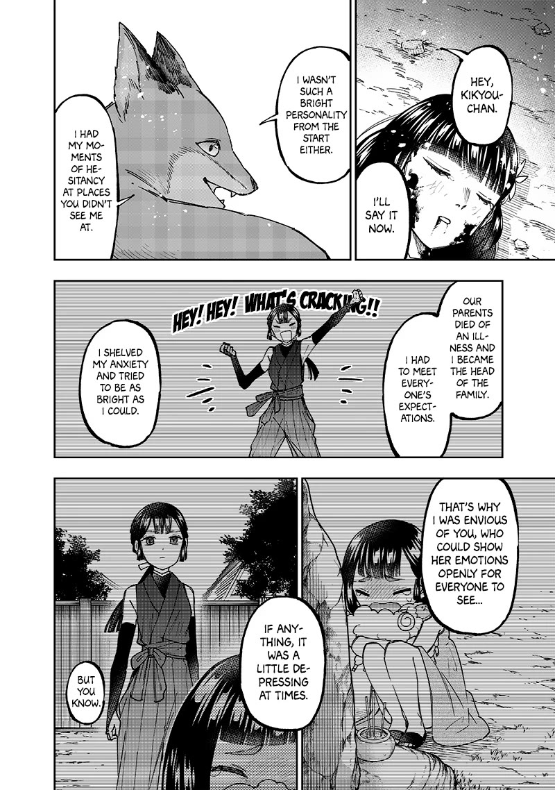 The Savior «Messiah» ~The former hero who saved another world beats the real world full of monsters~ Chapter 28 page 22 - Chapter 28: Promise