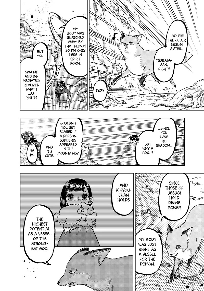 The Savior «Messiah» ~The former hero who saved another world beats the real world full of monsters~ Chapter 28 page 4 - Chapter 28: Promise