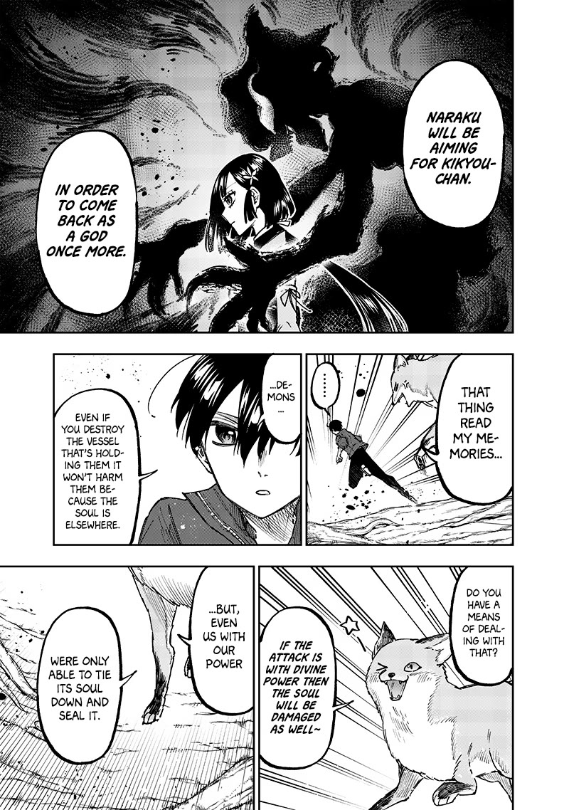 The Savior «Messiah» ~The former hero who saved another world beats the real world full of monsters~ Chapter 28 page 5 - Chapter 28: Promise