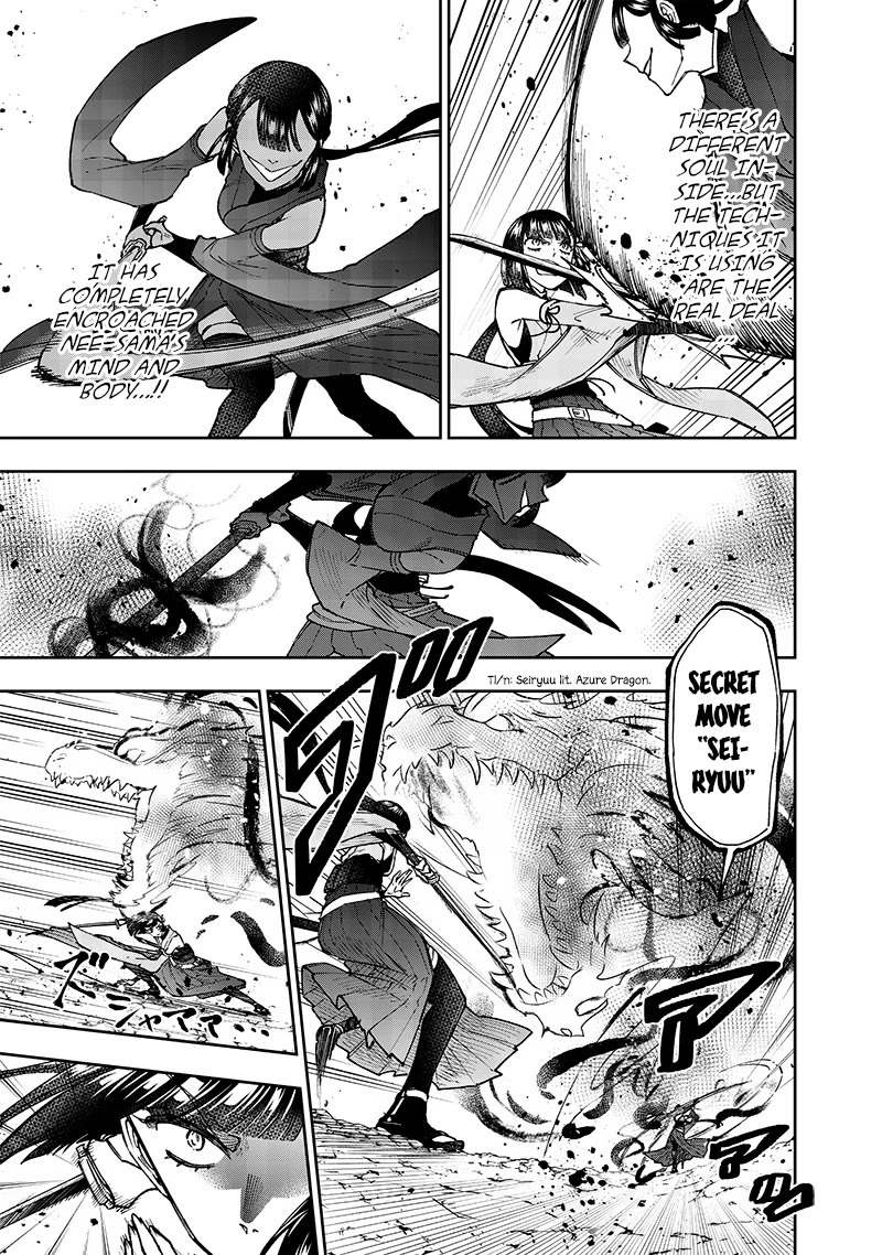 The Savior «Messiah» ~The former hero who saved another world beats the real world full of monsters~ Chapter 28 page 7 - Chapter 28: Promise