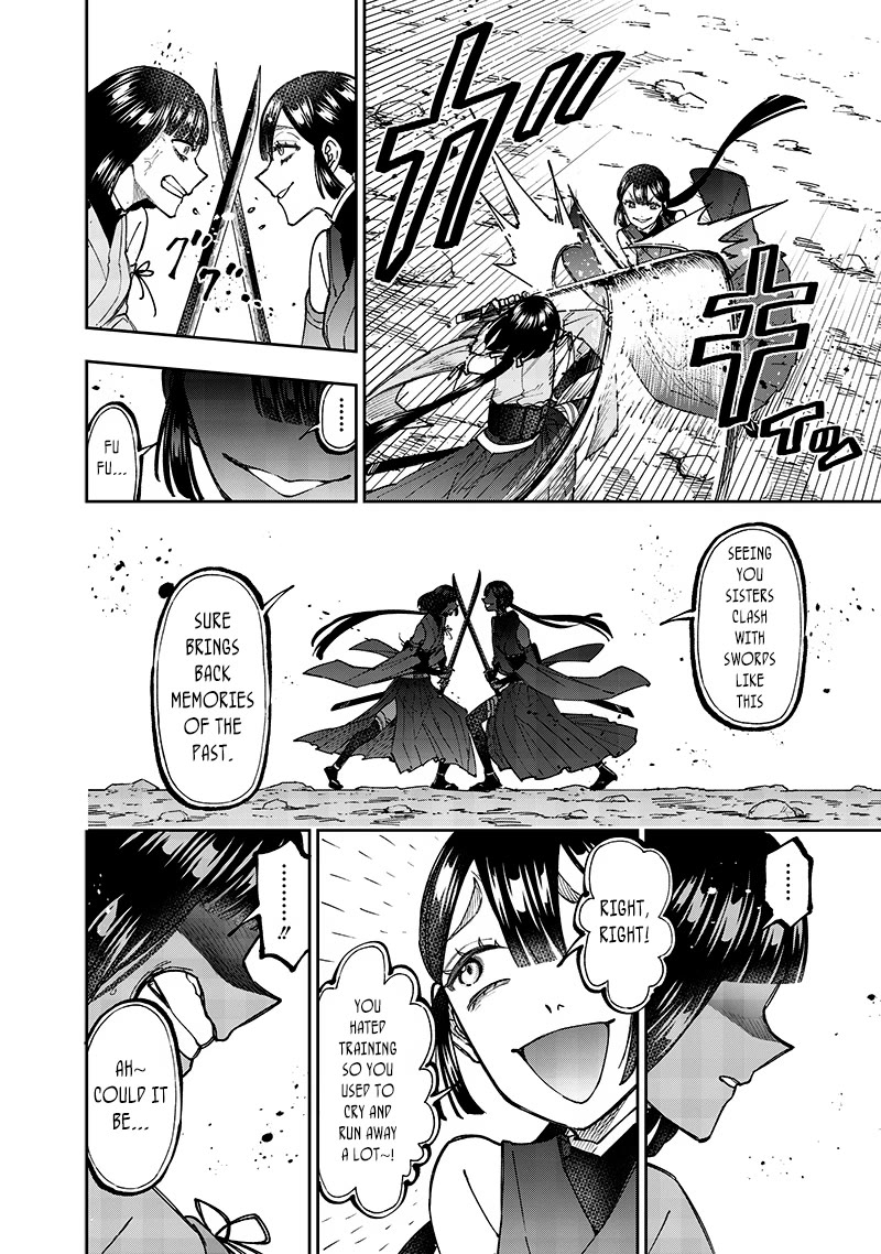 The Savior «Messiah» ~The former hero who saved another world beats the real world full of monsters~ Chapter 28 page 8 - Chapter 28: Promise