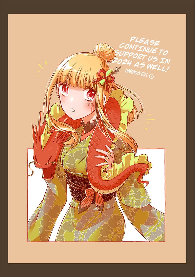 The Savior «Messiah» ~The former hero who saved another world beats the real world full of monsters~ Chapter 29 page 1 - Chapter 29: An Embodiment of Potential