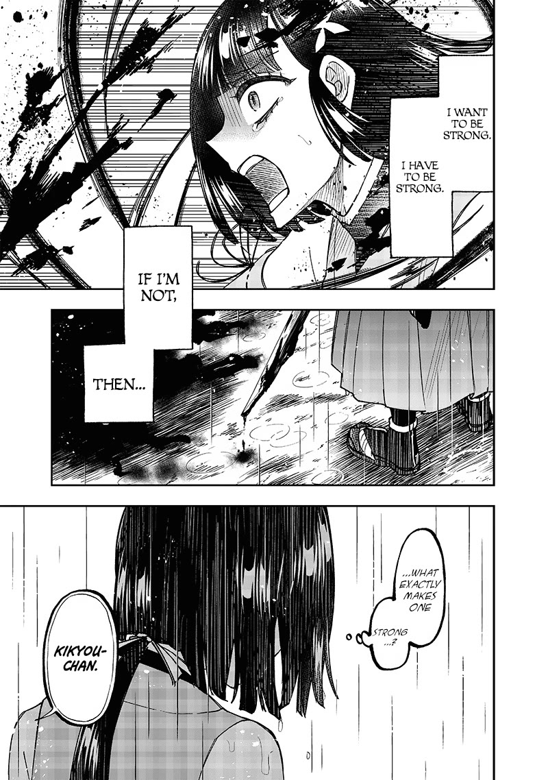 The Savior «Messiah» ~The former hero who saved another world beats the real world full of monsters~ Chapter 29 page 10 - Chapter 29: An Embodiment of Potential