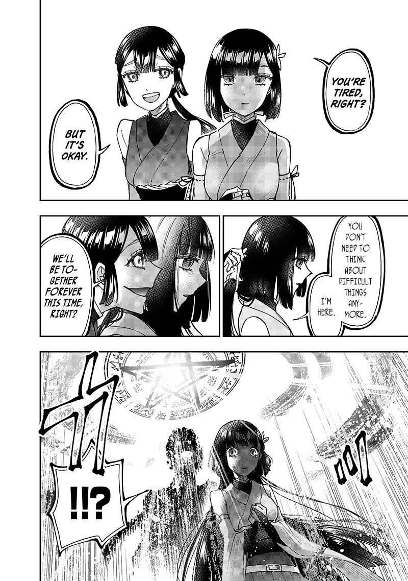 The Savior «Messiah» ~The former hero who saved another world beats the real world full of monsters~ Chapter 29 page 11 - Chapter 29: An Embodiment of Potential