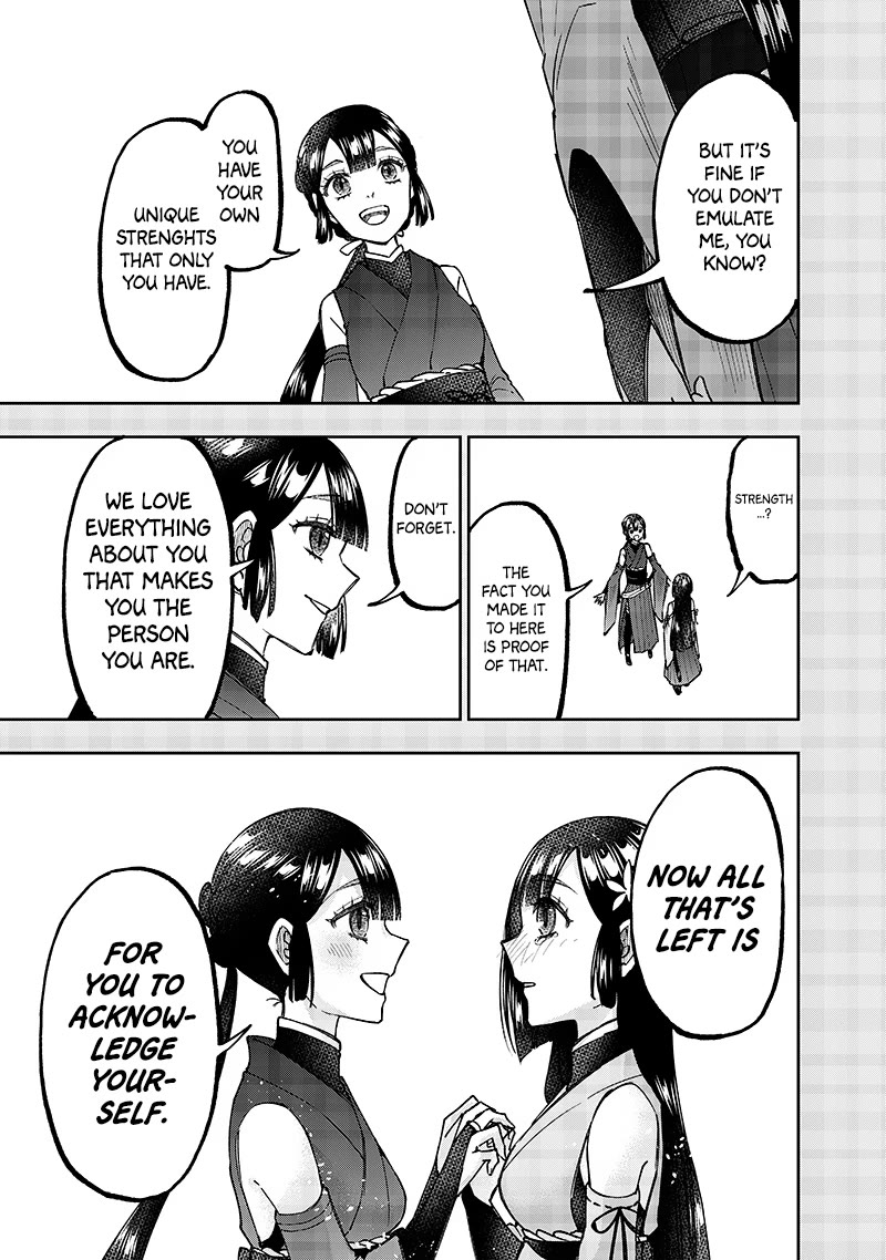 The Savior «Messiah» ~The former hero who saved another world beats the real world full of monsters~ Chapter 29 page 18 - Chapter 29: An Embodiment of Potential