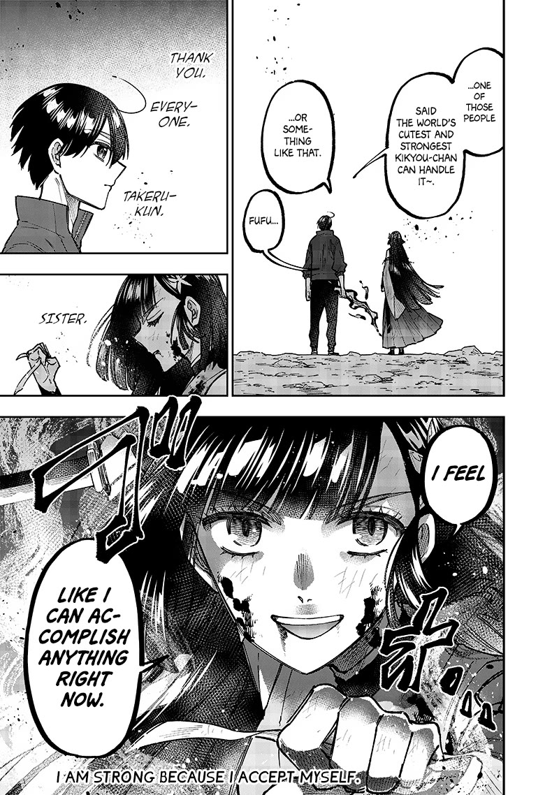 The Savior «Messiah» ~The former hero who saved another world beats the real world full of monsters~ Chapter 29 page 24 - Chapter 29: An Embodiment of Potential