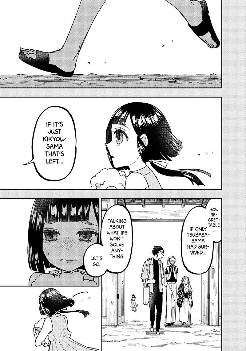 The Savior «Messiah» ~The former hero who saved another world beats the real world full of monsters~ Chapter 29 page 8 - Chapter 29: An Embodiment of Potential