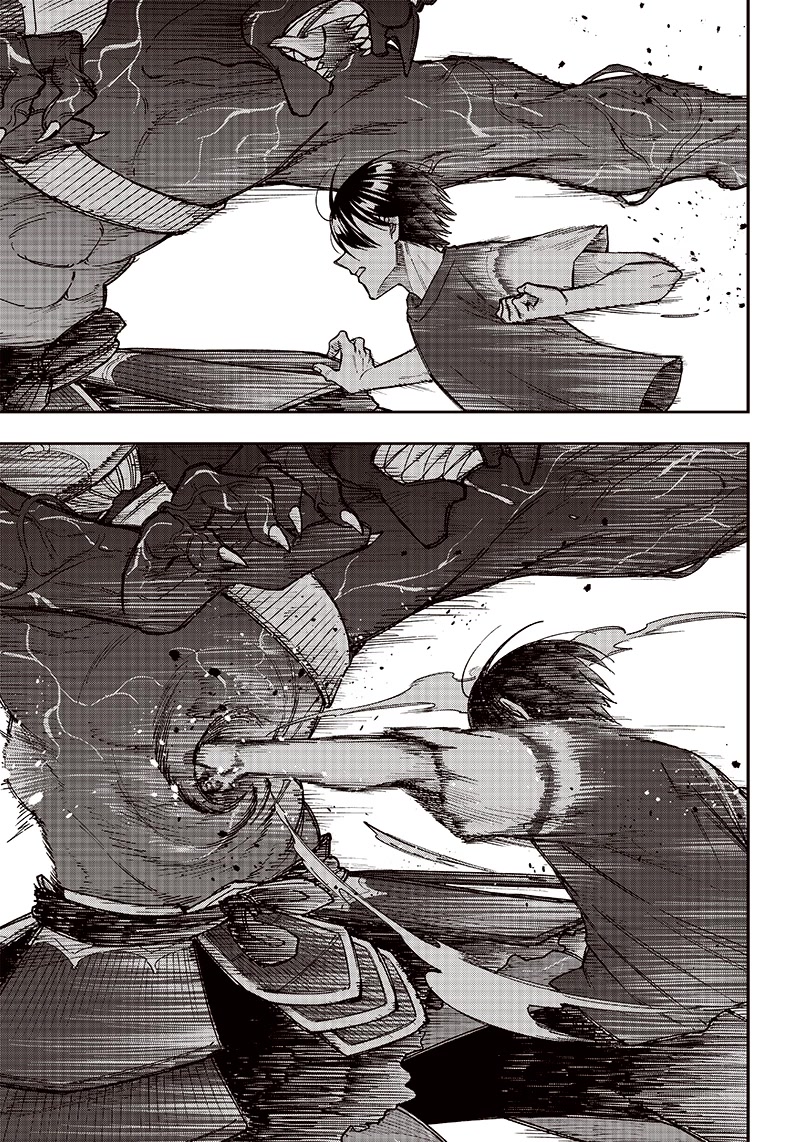 The Savior «Messiah» ~The former hero who saved another world beats the real world full of monsters~ Chapter 3 page 11 - Chapter 3: The Strongest Of This Town