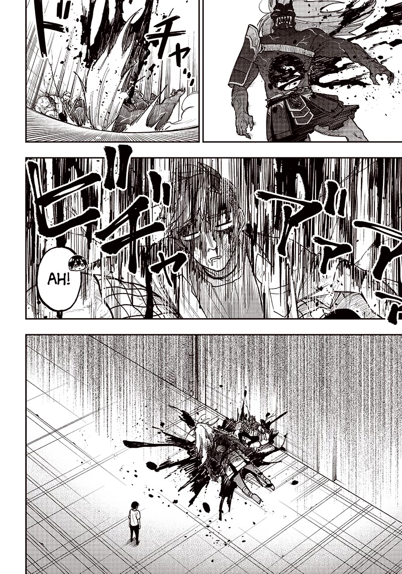 The Savior «Messiah» ~The former hero who saved another world beats the real world full of monsters~ Chapter 3 page 13 - Chapter 3: The Strongest Of This Town