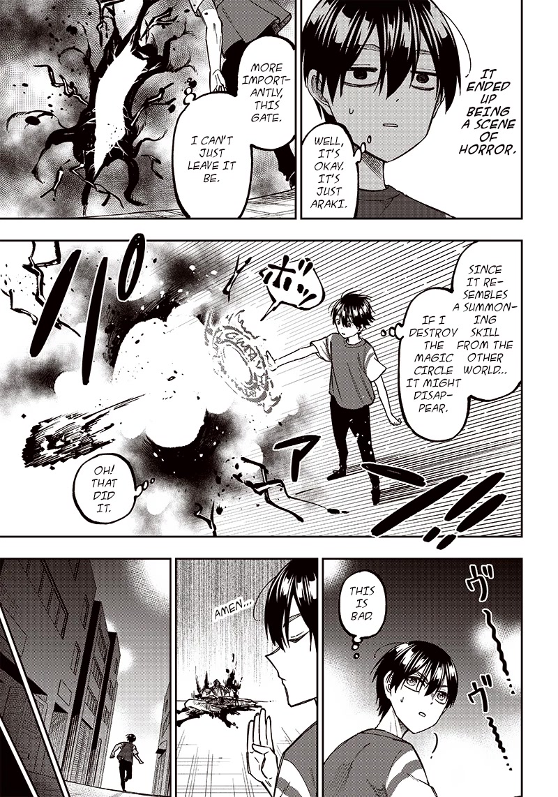 The Savior «Messiah» ~The former hero who saved another world beats the real world full of monsters~ Chapter 3 page 14 - Chapter 3: The Strongest Of This Town