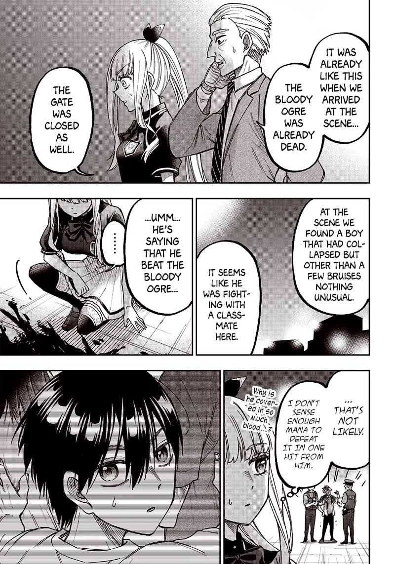 The Savior «Messiah» ~The former hero who saved another world beats the real world full of monsters~ Chapter 3 page 16 - Chapter 3: The Strongest Of This Town