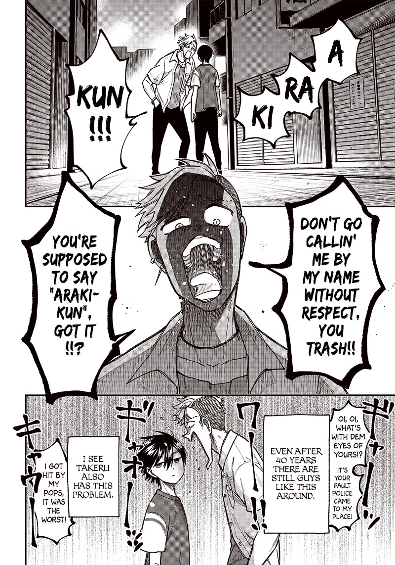 The Savior «Messiah» ~The former hero who saved another world beats the real world full of monsters~ Chapter 3 page 2 - Chapter 3: The Strongest Of This Town