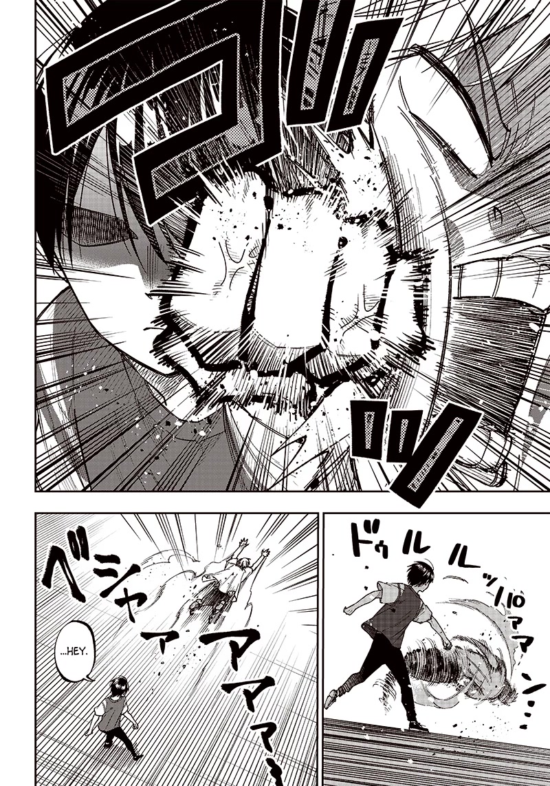The Savior «Messiah» ~The former hero who saved another world beats the real world full of monsters~ Chapter 3 page 6 - Chapter 3: The Strongest Of This Town