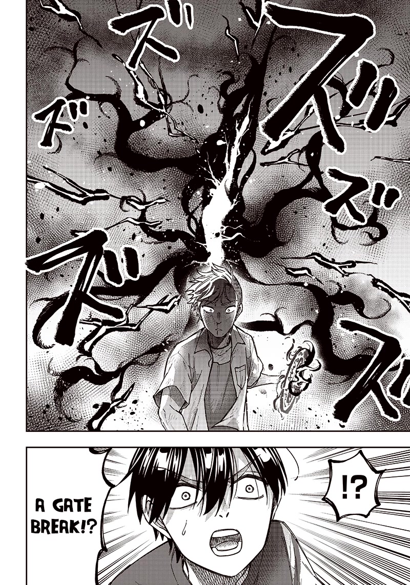 The Savior «Messiah» ~The former hero who saved another world beats the real world full of monsters~ Chapter 3 page 8 - Chapter 3: The Strongest Of This Town