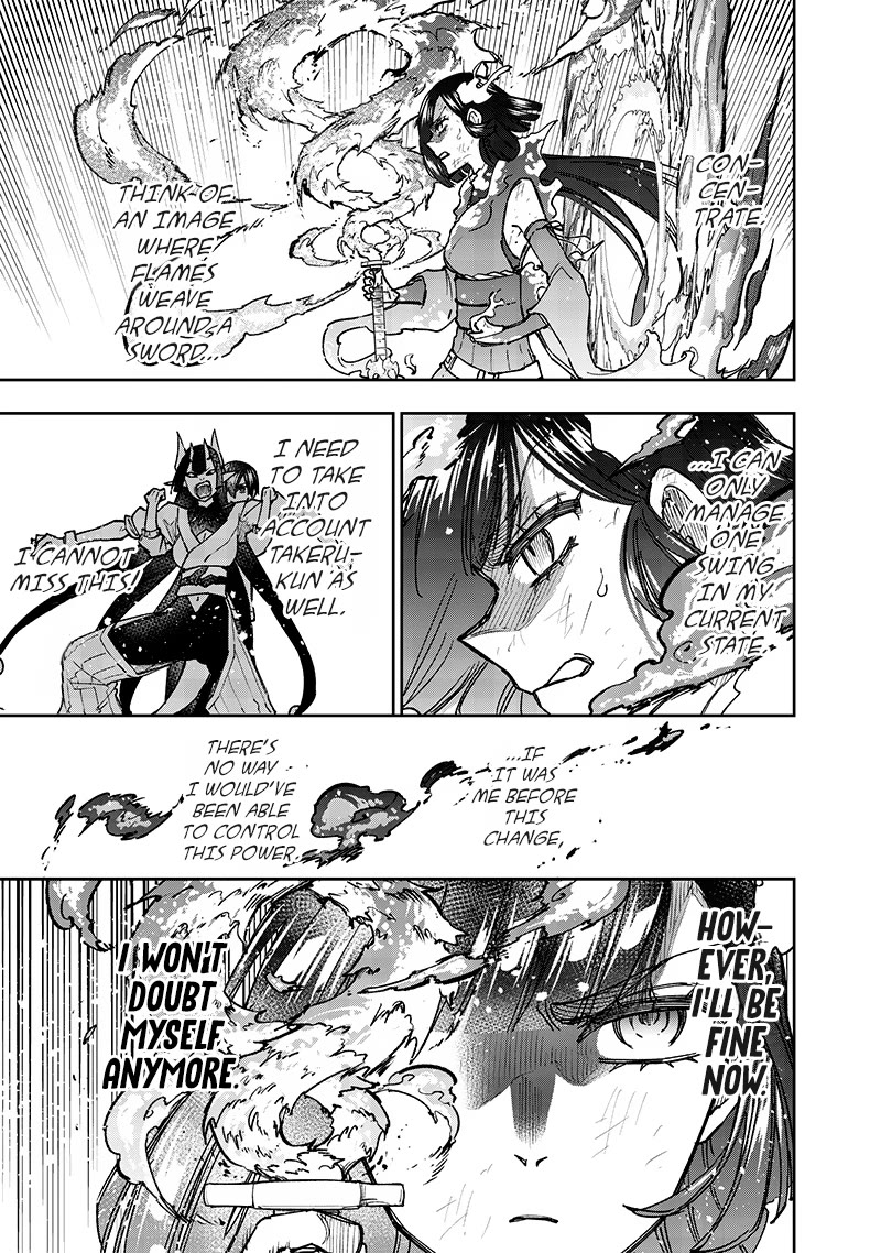 The Savior «Messiah» ~The former hero who saved another world beats the real world full of monsters~ Chapter 30 page 14 - Chapter 30: Resolve