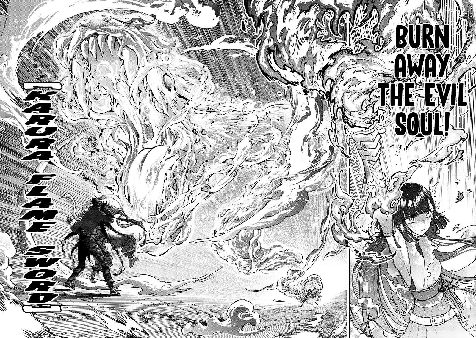 The Savior «Messiah» ~The former hero who saved another world beats the real world full of monsters~ Chapter 30 page 15 - Chapter 30: Resolve