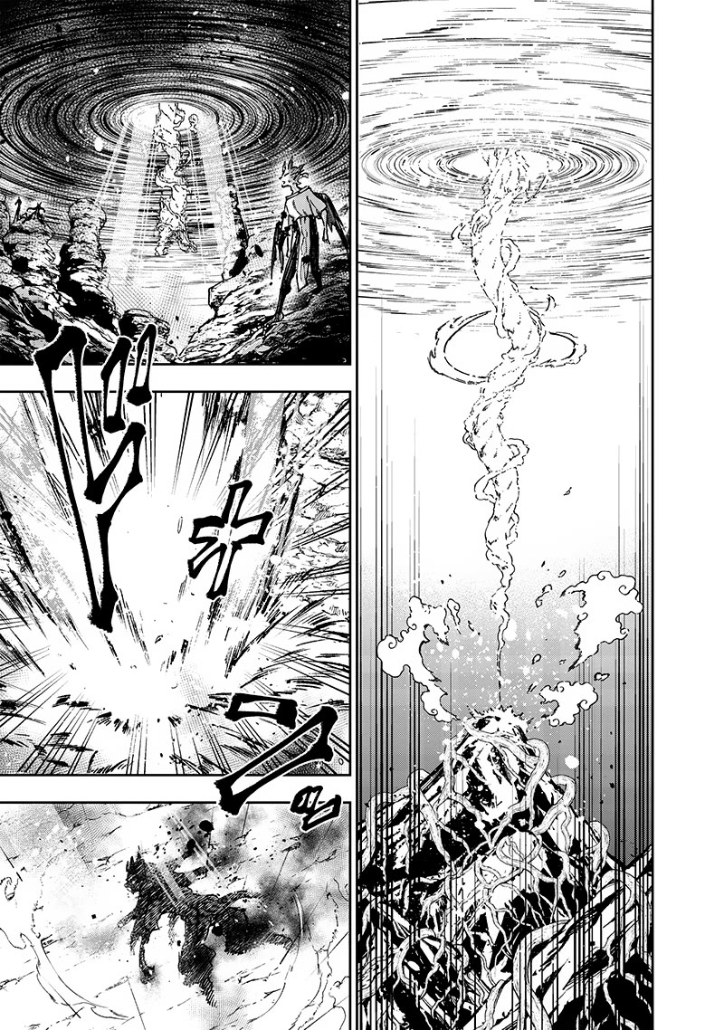 The Savior «Messiah» ~The former hero who saved another world beats the real world full of monsters~ Chapter 30 page 17 - Chapter 30: Resolve