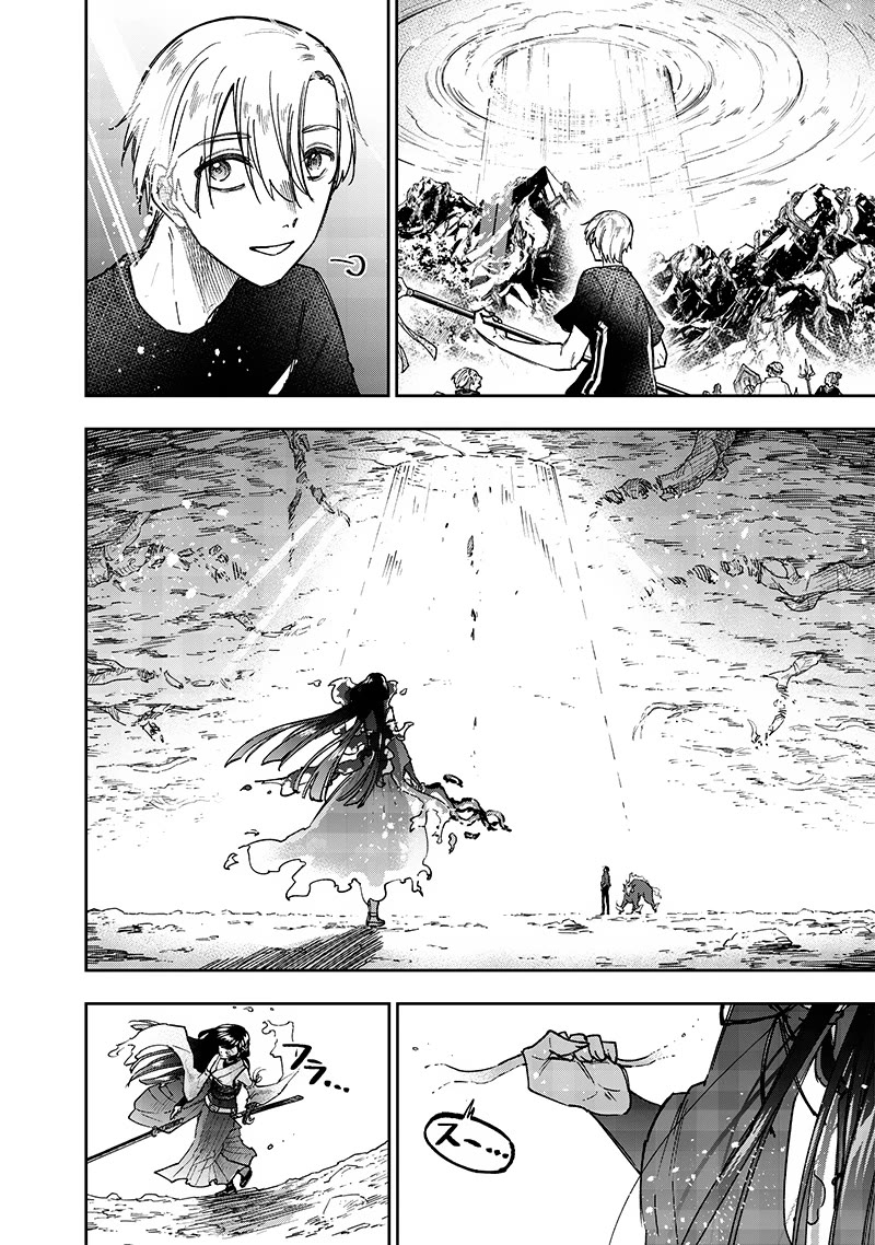 The Savior «Messiah» ~The former hero who saved another world beats the real world full of monsters~ Chapter 30 page 18 - Chapter 30: Resolve