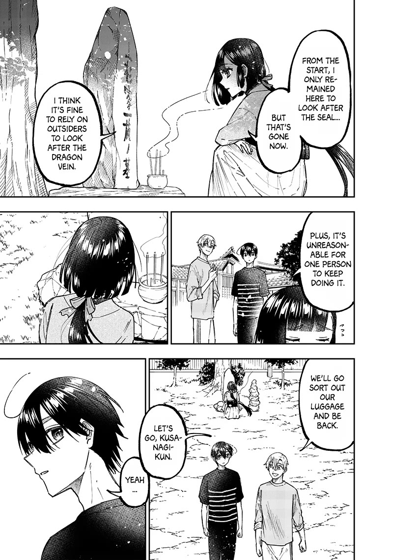The Savior «Messiah» ~The former hero who saved another world beats the real world full of monsters~ Chapter 30 page 21 - Chapter 30: Resolve