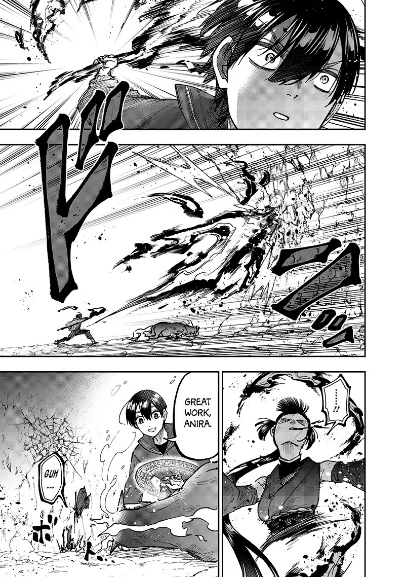 The Savior «Messiah» ~The former hero who saved another world beats the real world full of monsters~ Chapter 30 page 7 - Chapter 30: Resolve