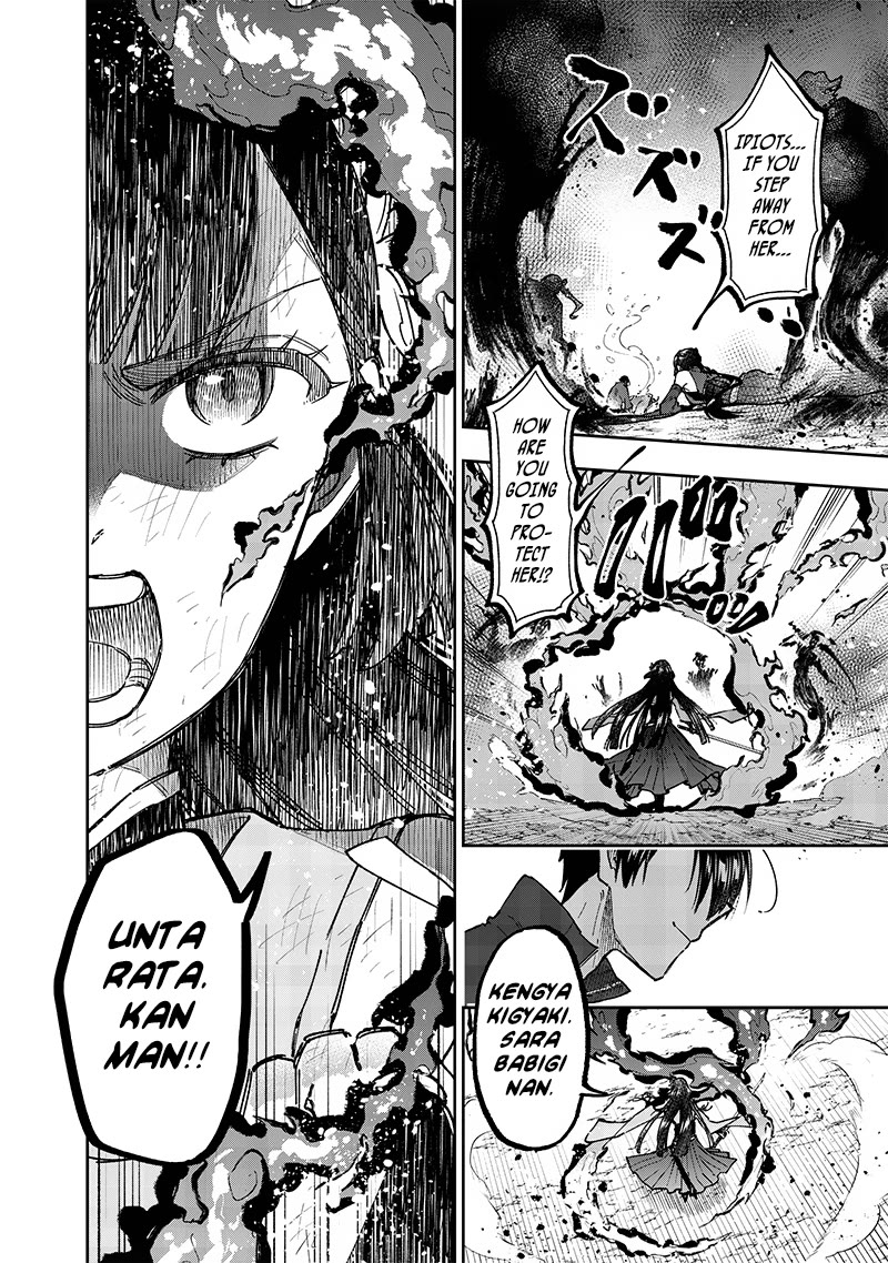 The Savior «Messiah» ~The former hero who saved another world beats the real world full of monsters~ Chapter 30 page 8 - Chapter 30: Resolve
