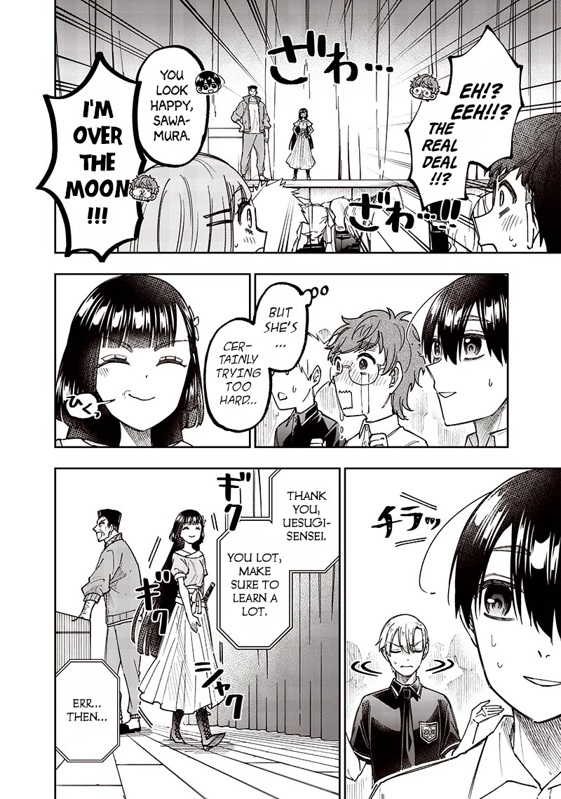 The Savior «Messiah» ~The former hero who saved another world beats the real world full of monsters~ Chapter 31 page 10 - Chapter 31: A Person Who Knows The Past