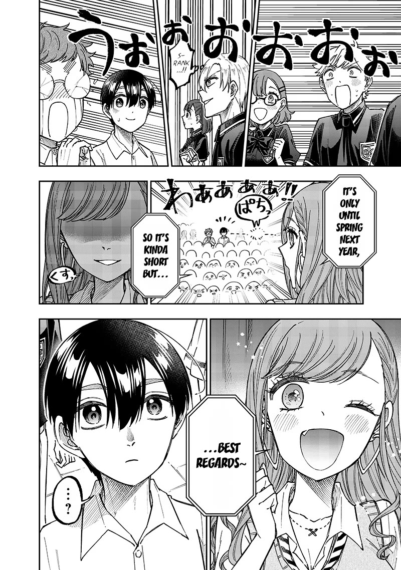 The Savior «Messiah» ~The former hero who saved another world beats the real world full of monsters~ Chapter 31 page 12 - Chapter 31: A Person Who Knows The Past