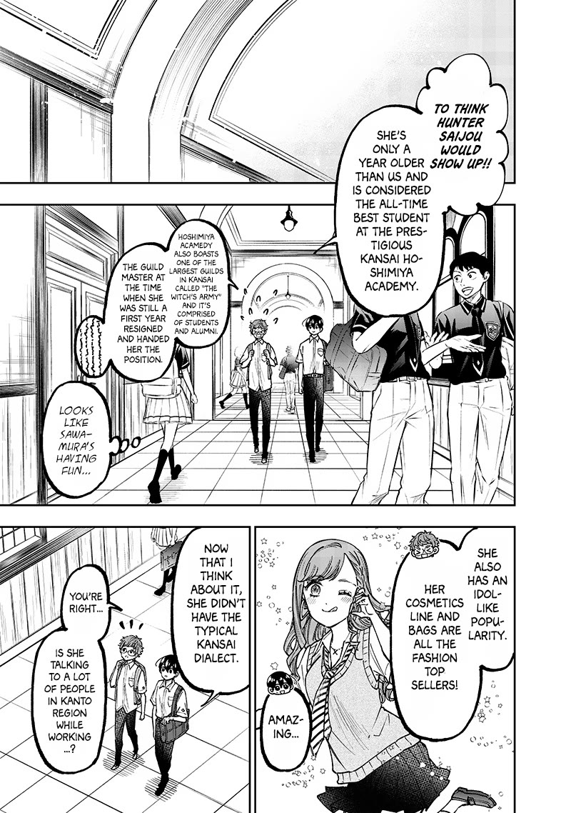 The Savior «Messiah» ~The former hero who saved another world beats the real world full of monsters~ Chapter 31 page 13 - Chapter 31: A Person Who Knows The Past