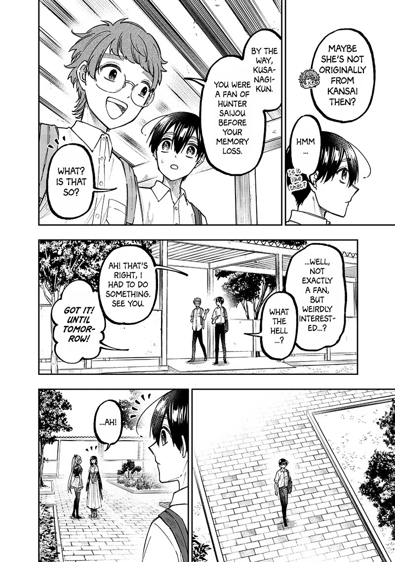 The Savior «Messiah» ~The former hero who saved another world beats the real world full of monsters~ Chapter 31 page 14 - Chapter 31: A Person Who Knows The Past