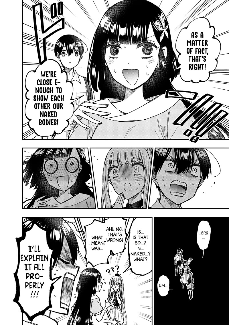 The Savior «Messiah» ~The former hero who saved another world beats the real world full of monsters~ Chapter 31 page 16 - Chapter 31: A Person Who Knows The Past