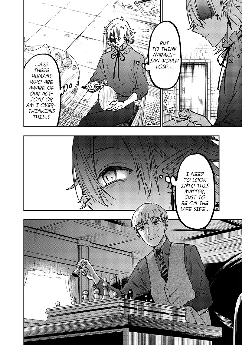 The Savior «Messiah» ~The former hero who saved another world beats the real world full of monsters~ Chapter 31 page 2 - Chapter 31: A Person Who Knows The Past