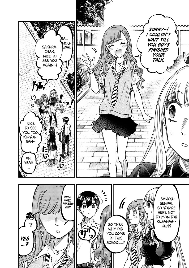 The Savior «Messiah» ~The former hero who saved another world beats the real world full of monsters~ Chapter 31 page 20 - Chapter 31: A Person Who Knows The Past