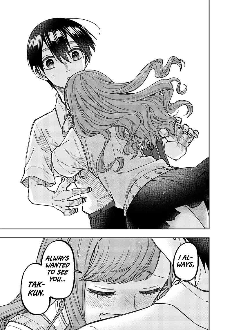 The Savior «Messiah» ~The former hero who saved another world beats the real world full of monsters~ Chapter 31 page 21 - Chapter 31: A Person Who Knows The Past