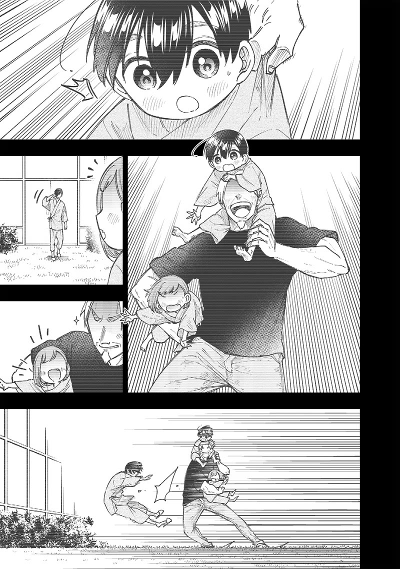 The Savior «Messiah» ~The former hero who saved another world beats the real world full of monsters~ Chapter 31 page 5 - Chapter 31: A Person Who Knows The Past