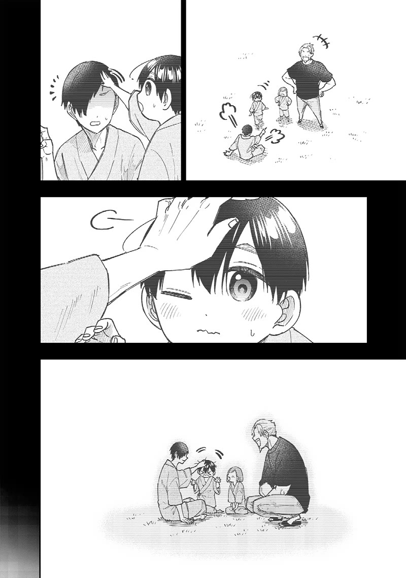 The Savior «Messiah» ~The former hero who saved another world beats the real world full of monsters~ Chapter 31 page 6 - Chapter 31: A Person Who Knows The Past
