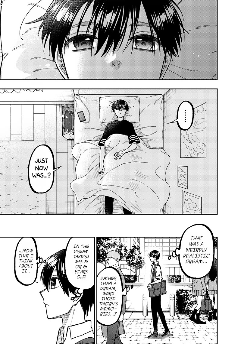 The Savior «Messiah» ~The former hero who saved another world beats the real world full of monsters~ Chapter 31 page 7 - Chapter 31: A Person Who Knows The Past
