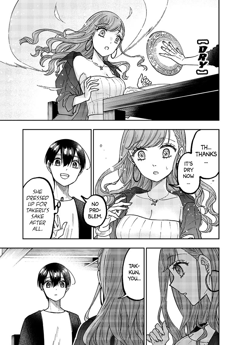 The Savior «Messiah» ~The former hero who saved another world beats the real world full of monsters~ Chapter 32 page 11 - Chapter 32: Reminiscing And Memories