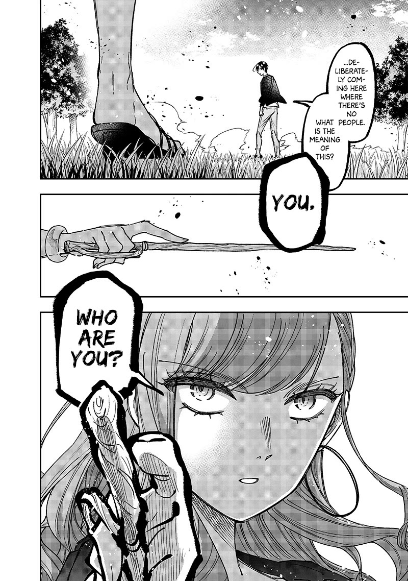 The Savior «Messiah» ~The former hero who saved another world beats the real world full of monsters~ Chapter 32 page 16 - Chapter 32: Reminiscing And Memories