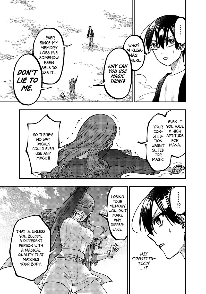 The Savior «Messiah» ~The former hero who saved another world beats the real world full of monsters~ Chapter 32 page 17 - Chapter 32: Reminiscing And Memories