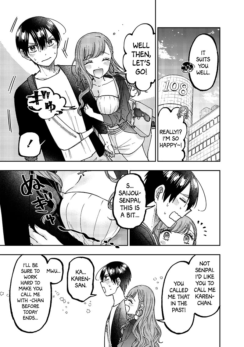 The Savior «Messiah» ~The former hero who saved another world beats the real world full of monsters~ Chapter 32 page 3 - Chapter 32: Reminiscing And Memories