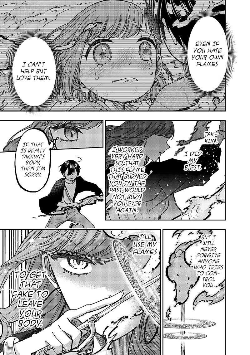 The Savior «Messiah» ~The former hero who saved another world beats the real world full of monsters~ Chapter 33 page 11 - Chapter 33: For Your Sake
