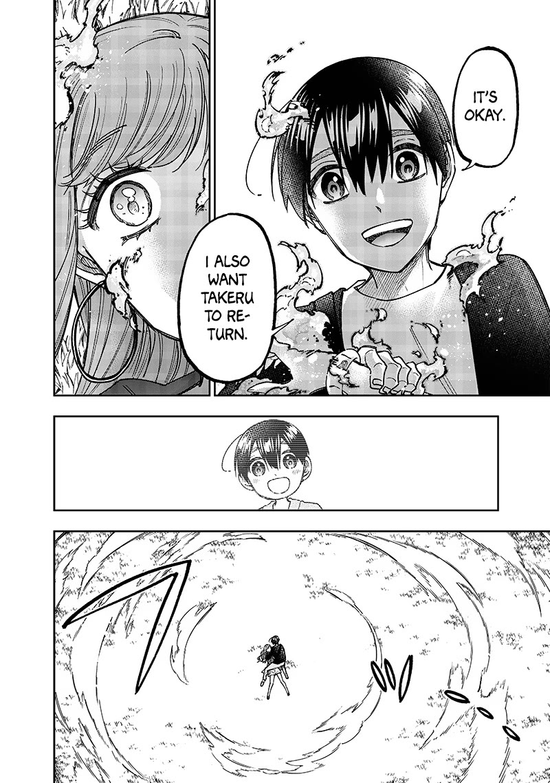 The Savior «Messiah» ~The former hero who saved another world beats the real world full of monsters~ Chapter 33 page 16 - Chapter 33: For Your Sake