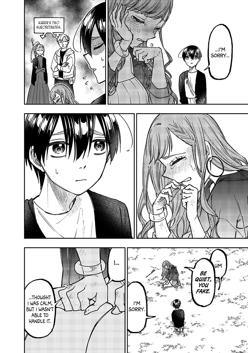 The Savior «Messiah» ~The former hero who saved another world beats the real world full of monsters~ Chapter 33 page 18 - Chapter 33: For Your Sake