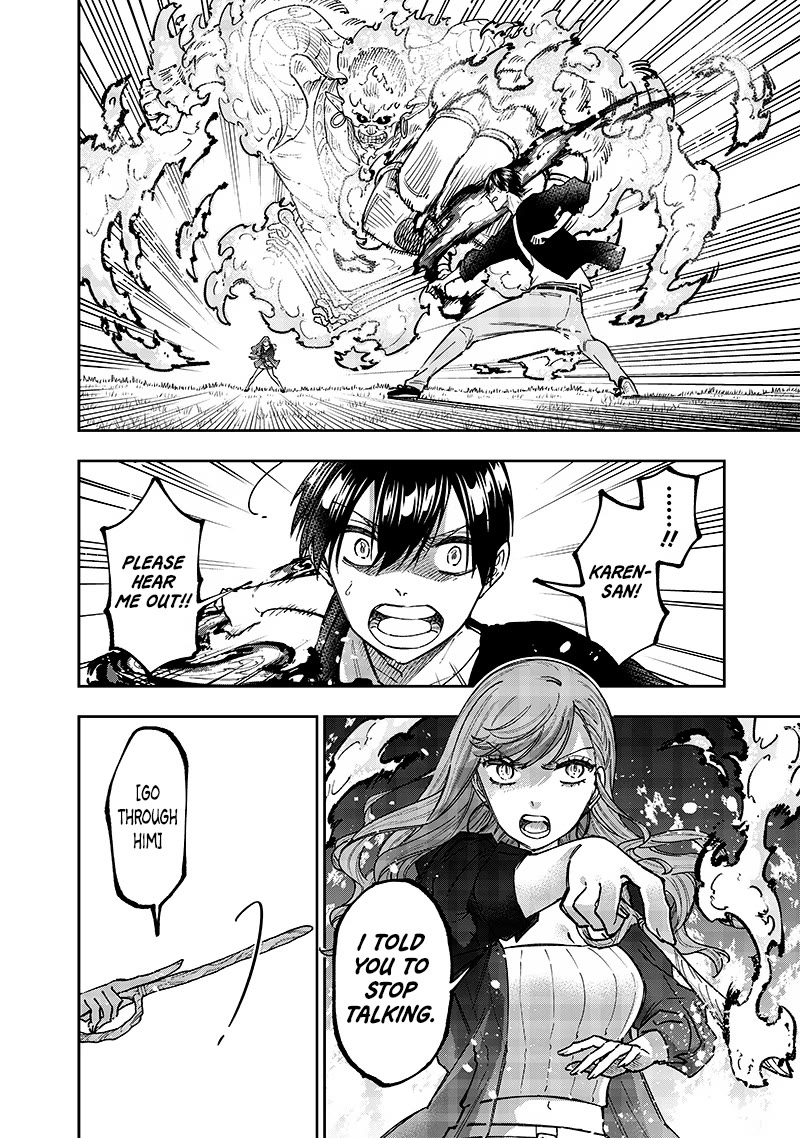 The Savior «Messiah» ~The former hero who saved another world beats the real world full of monsters~ Chapter 33 page 4 - Chapter 33: For Your Sake