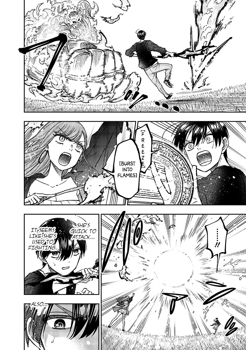 The Savior «Messiah» ~The former hero who saved another world beats the real world full of monsters~ Chapter 33 page 6 - Chapter 33: For Your Sake